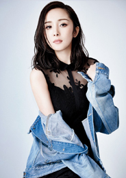 楊冪