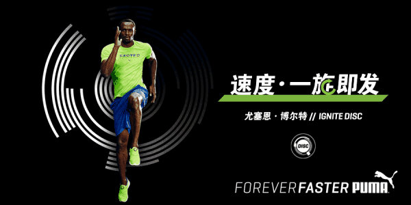 是什么決定了體育明星代言費(fèi)的高低？
